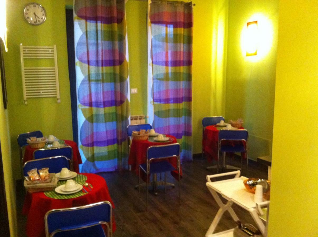 Almi Rooms Rome Chambre photo